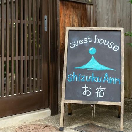 Shizuku Ann Hotel Kyoto Buitenkant foto