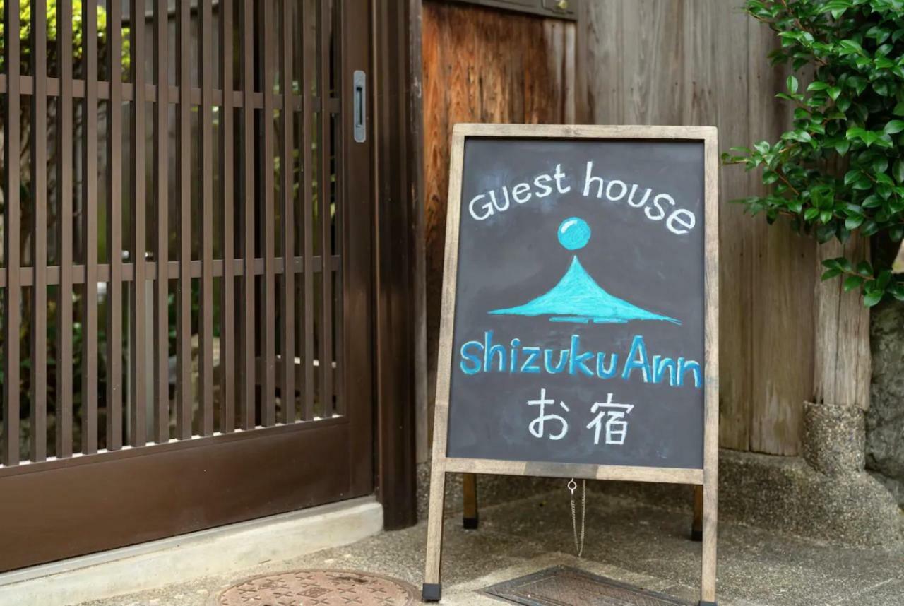 Shizuku Ann Hotel Kyoto Buitenkant foto