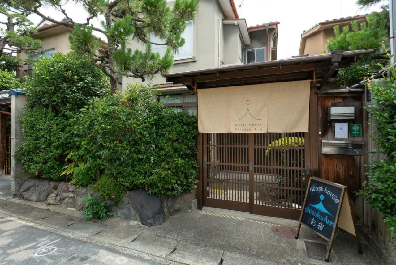 Shizuku Ann Hotel Kyoto Buitenkant foto