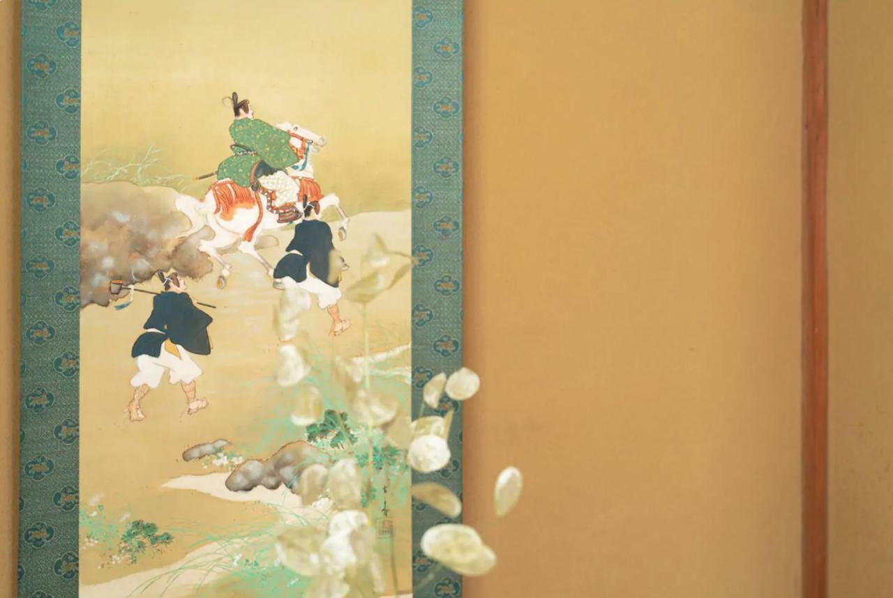 Shizuku Ann Hotel Kyoto Buitenkant foto