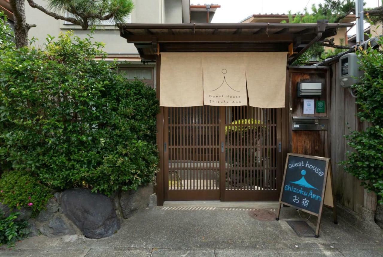 Shizuku Ann Hotel Kyoto Buitenkant foto